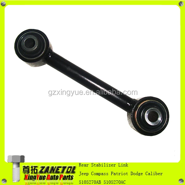 Car Auto Suspension Rear Stabilizer Link Rear Toe Link Lateral Link For