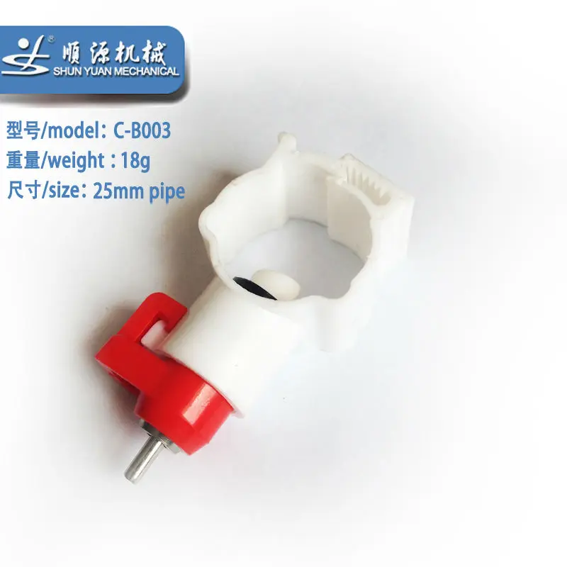 Nipple Drinker Nipple Drinker Poultry Watering System For Chicken