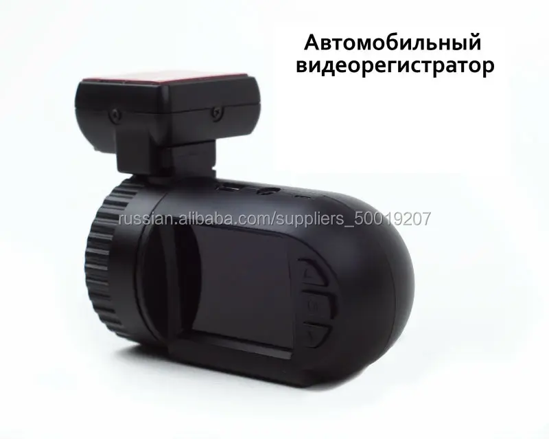 First scene fs2000 gps. Видеорегистратор автомобильный с gps full. Ambarella a7. Видеорегистратор gravitero one. Видеорегистратор drivecam s500 wi-fi, gps.