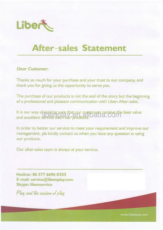Libenplay After-sales  Statement