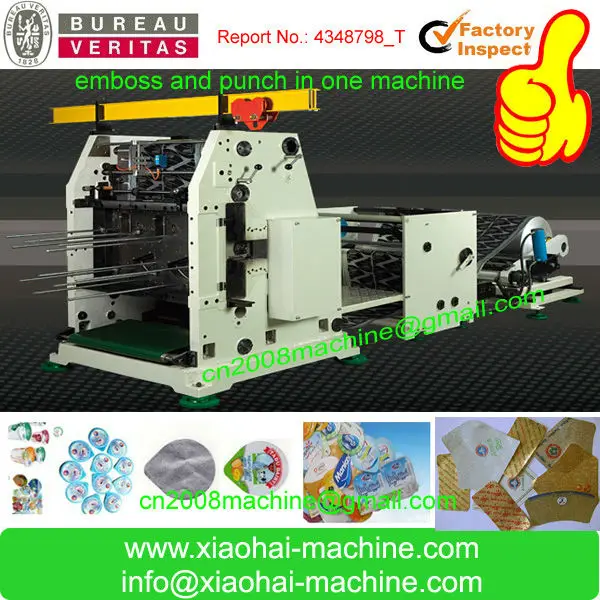 Aluminum Foil Lids Punching Machine With Embossing Buy Aluminum Foil