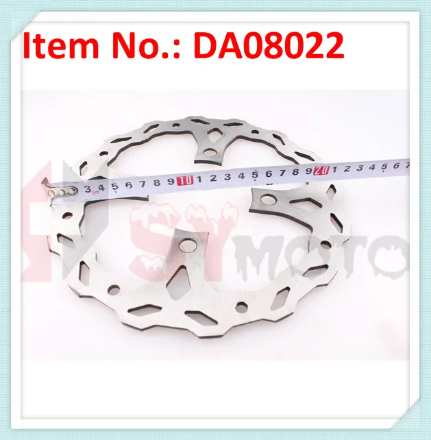 Pit Bike Brake Disc Rotor,Corrugated 210mm Disc Brake Buy Mountain
