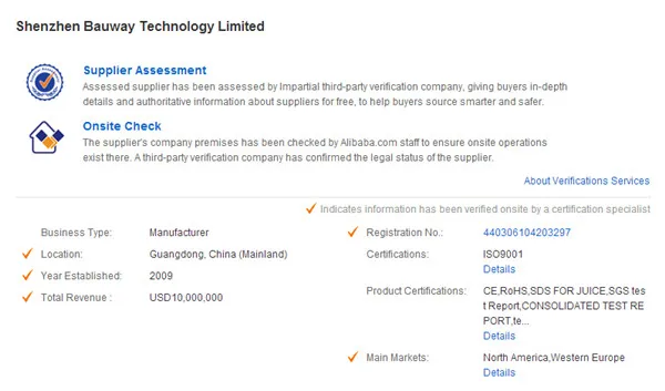 Shenzhen bauway technology Company information