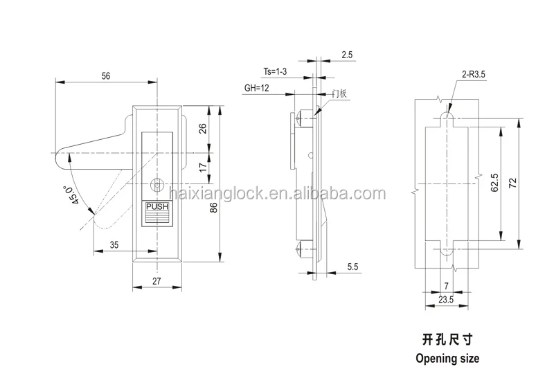 Panel Eléctrico Cerradura Del Gabinete Electrónico Cerradura Botón