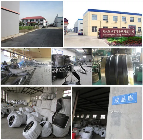 JINGTONG RUBBER factory tour.jpg