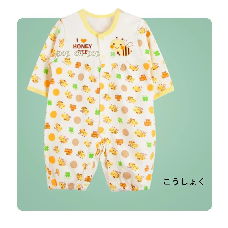 Wholesale Blank Baby Clothes Organic Cotton Baby Articles For Babies