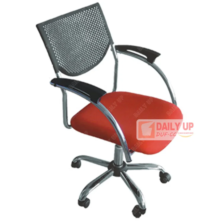 Armrest Office Conference Chairs Padded Chair with Chrome Casters Computer Lift Chair