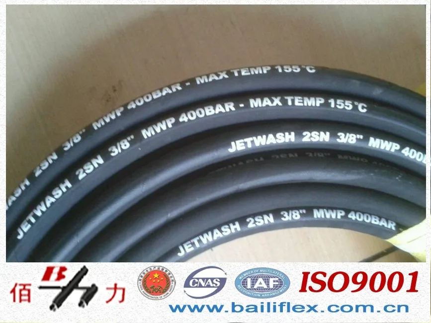 High Pressure Water Jetting Hose/1/4' 5/16' 3/8' 1/2' Inch Single Wire
