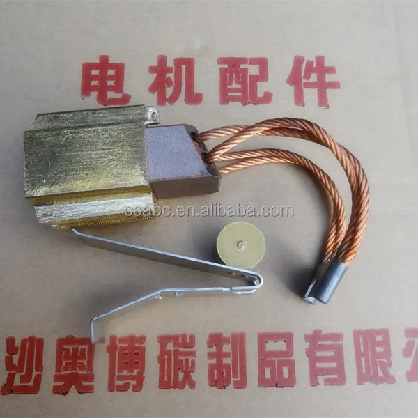 Carbon Brush Mk65 For Exciter Commutator Buy Carbon Brush Mk65