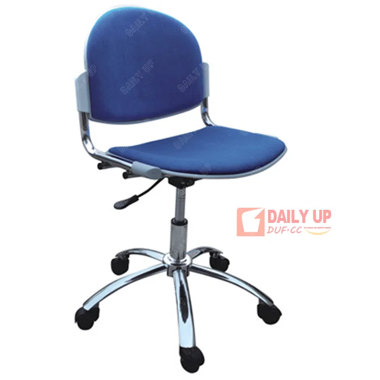 Ergonomic Office Chair Fabric Upholstered Seating Chair Revolving Staff Chair Height Adjustable