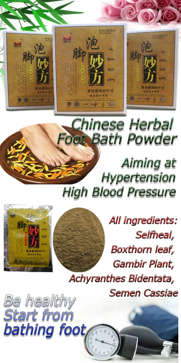 Foot Massager Bama Herbs Foot Bath Powder Hypertension Therapy Herbal