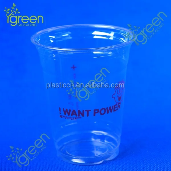 Wholesale Disposable Foam Cup Plastic Beer Cups 10 Oz For Restaurant