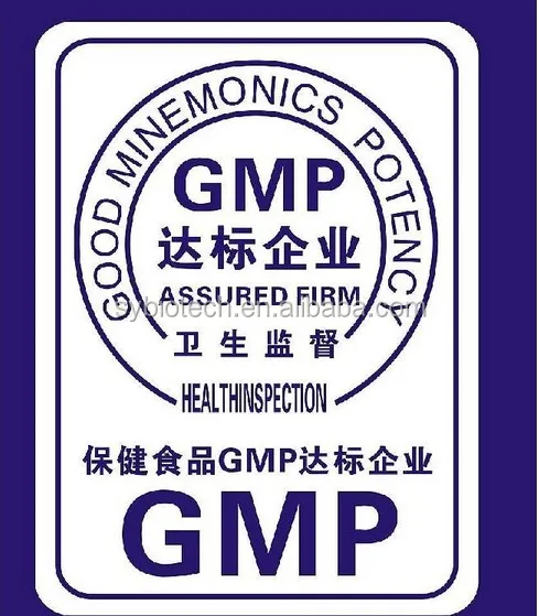 glycyrrhizic acid ammonium salt powder,glycyrrhizinic