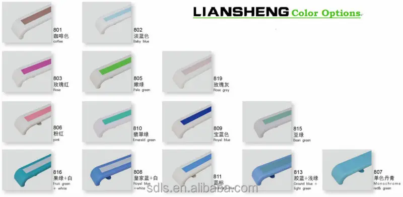 teak wood color decorative wall handrail