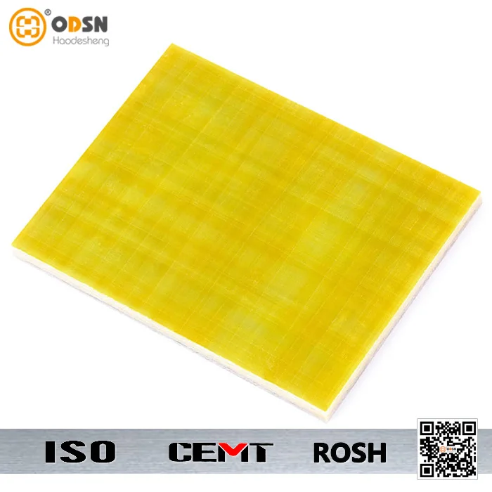 ss3240 epoxy fiberglass sheet,Grade C.jpg