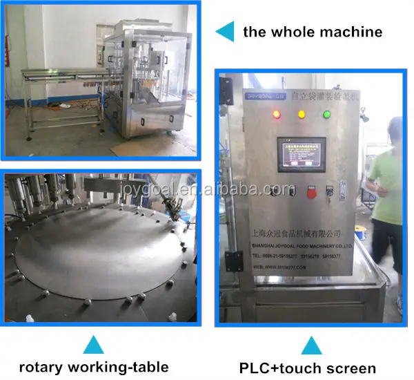 Automatic Spout Pouch Filling and Capping Machine