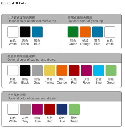 cabinet optical colors.jpg