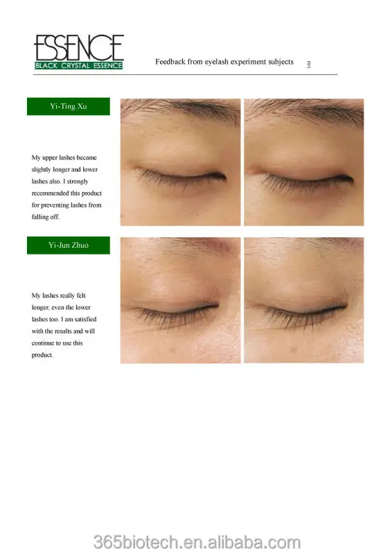 [essence]eyelash extension best selling products