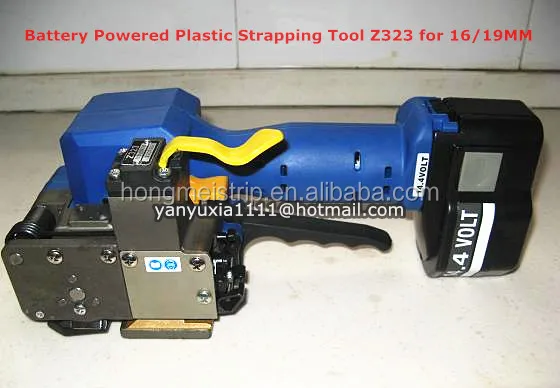 Z323 Battery Powered Electric Strapping Tool