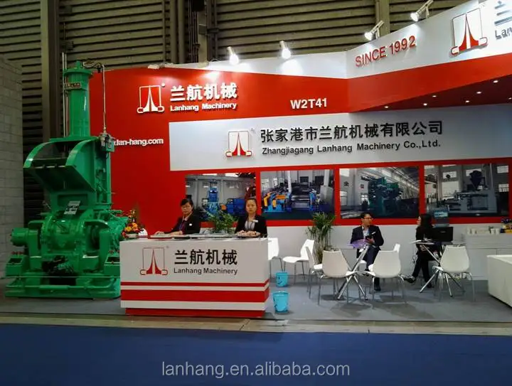 shanghai plastic trade fair in 2014