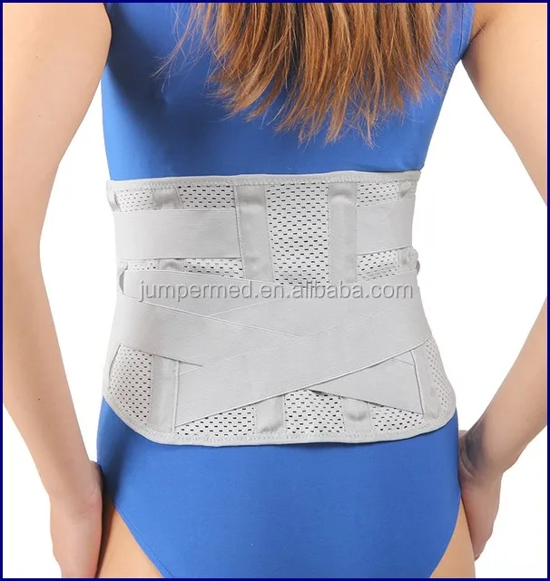 lower lumbar support