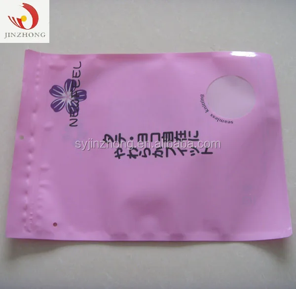 Eco Friendly Custom Printed Heat Seal Self Seal Plastic Food Packaging
