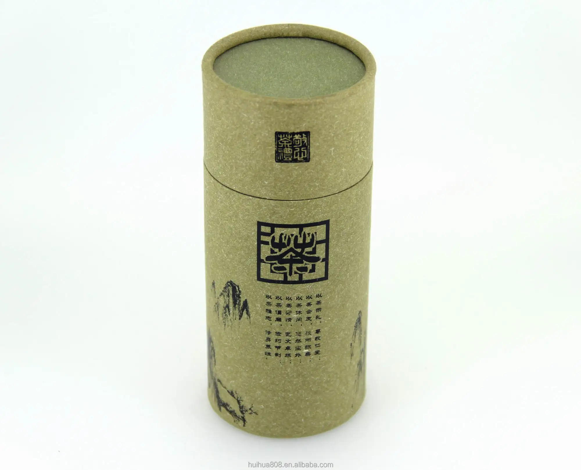 Luxury Tea Paper Canister Buy High Grade Tea Paper Canister Packaging