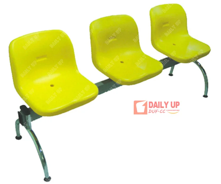 Office 3 Seating Waiting Chair Public Hospital Chairs for Patients Airport Chair Wholesale Suppliers