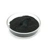 Purity 99.98% carbon natural flake graphite powder price