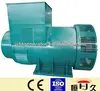 500kw Expert Manufacturer Three Phase Brushless Generator Head