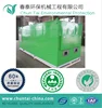 500KG handling capacity food waste recycle handler