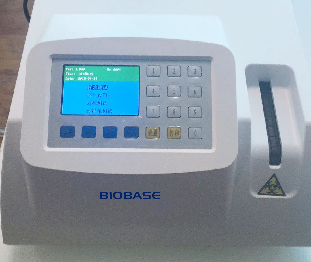 Biobase China Medical 11a And14a Urine Analyzer Testing Urine Analyzer 7577