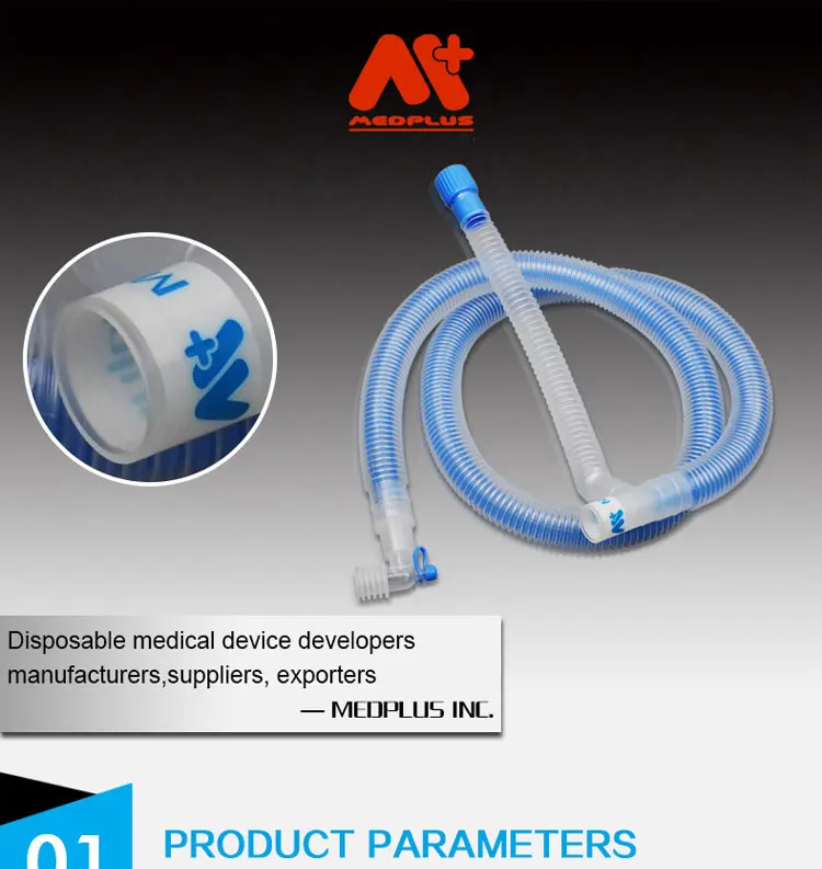 New Type Co-axial Bain Circuit Disposable Anesthesia Breathing Circuit