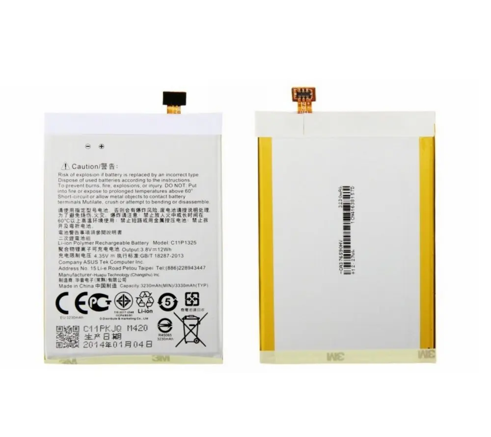 High Quality C11P1325 3330mAh Replacement & Rechargeable Li-Polymer Battery For ASUS ZenFone 6 A600CG A601CG T00G
