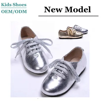 nude shoes for kids