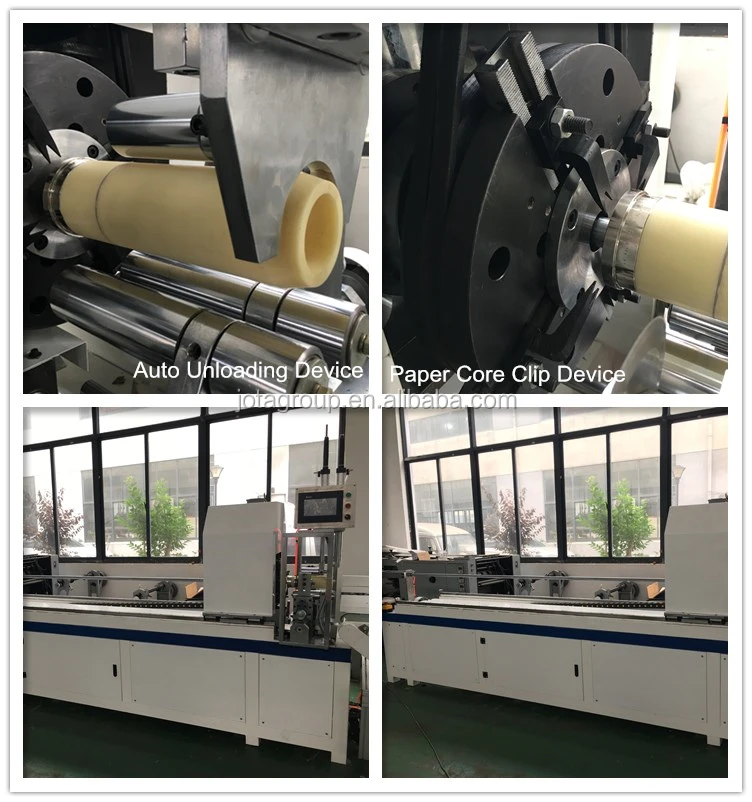 60cuts/min Fully Automatic Paper Tube Paper Pipe Recutter Buy Fully Automatic Paper Tube Paper