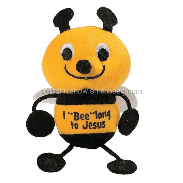 plush bee keychain