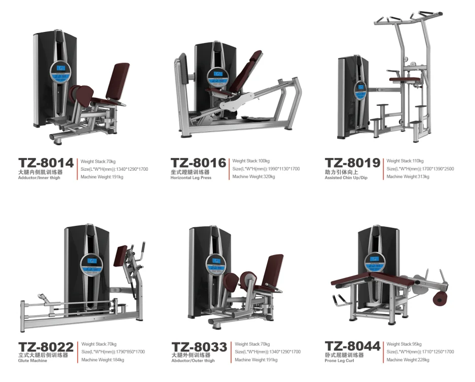 Tianzhan Gym Equipment Tz8005 Seated Chest Press Fitness Machine Buy Fitness Machine,Gym