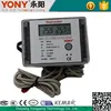 professional good appearance ultrasonic flow meter