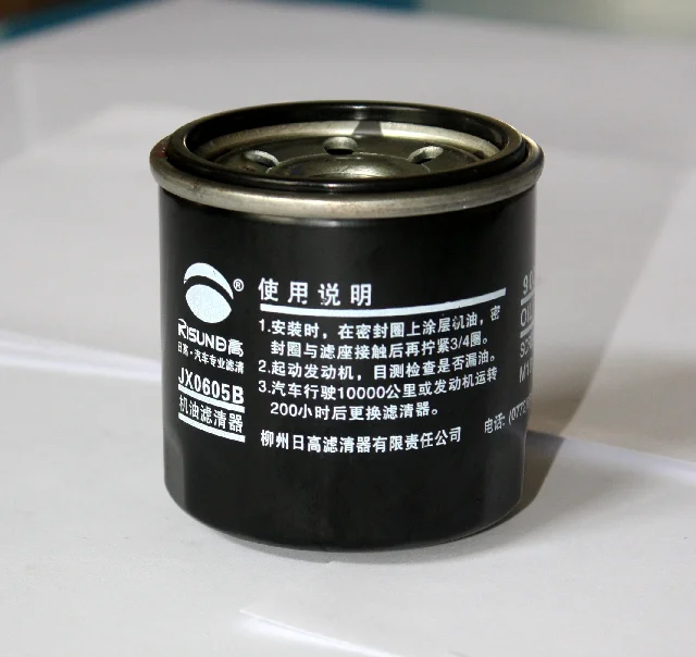 Jx0605 มอเตอร์กรองน้ำมันรถคุณภาพสูง Lube หล่อลื่นตัวกรอง - Buy 630 ...