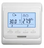 High quality programming honeywell digital thermostat with potential-free output
