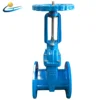 manual slide resilient seated ductile iron gate valve