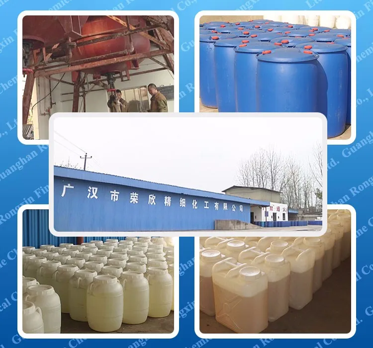 Double-Chain Quaternary Ammonium Salt Complex Iodine