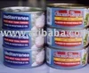 Canned TUNA in Oil Thailand 100%