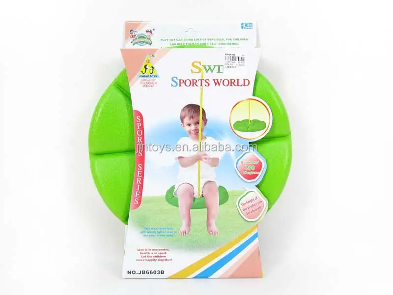 Hot Selling Baby Funny Sway Swing Game Toys Sport Toy Swing Wing Toy