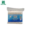 Free sample100 pcs paper stick 2 tips cosmetic cotton swab buds