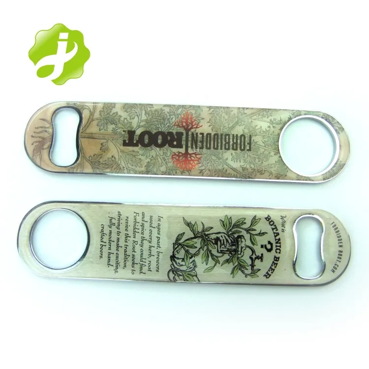 bottle opener keychain1111