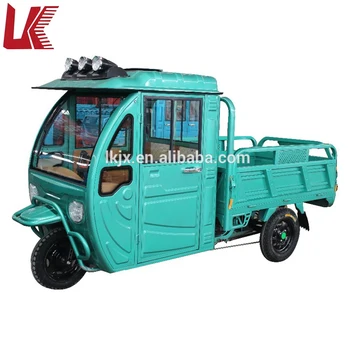 triciclo electrico carga