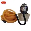 Activated Carbon Full Face Gas Mask Effective Chemical Respirator Gas Mask