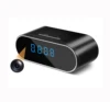 Remote monitor hidden camera wireless clock spy cam night version wifi clock camera